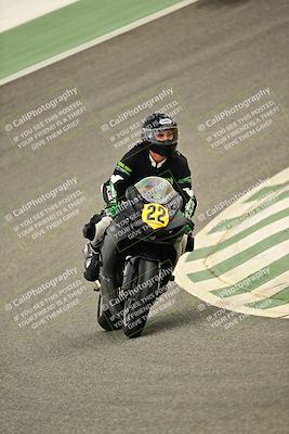 media/Nov-22-2025-2WTD (Sat) [[7eb050eb5f]]/C Group/Session 1 (Bowl Exit)/